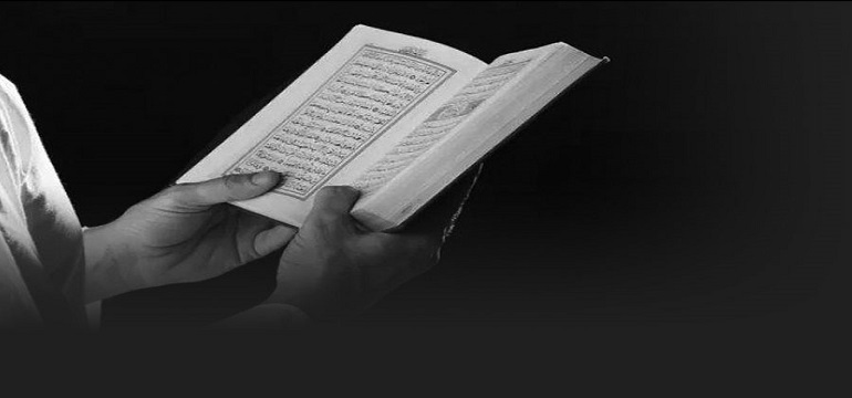 Efek Luar Biasa Rumah yang Sering Dibacakan Al-Qurâ€™an