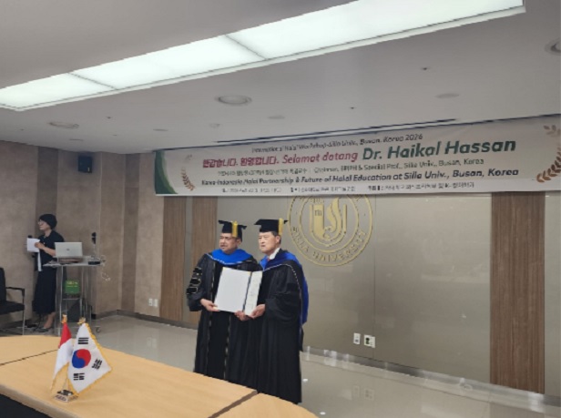 Penganugerahan Gelar Profesor Kehormatan dari Silla University Korsel Diberikan Kepada Haikal Hassan