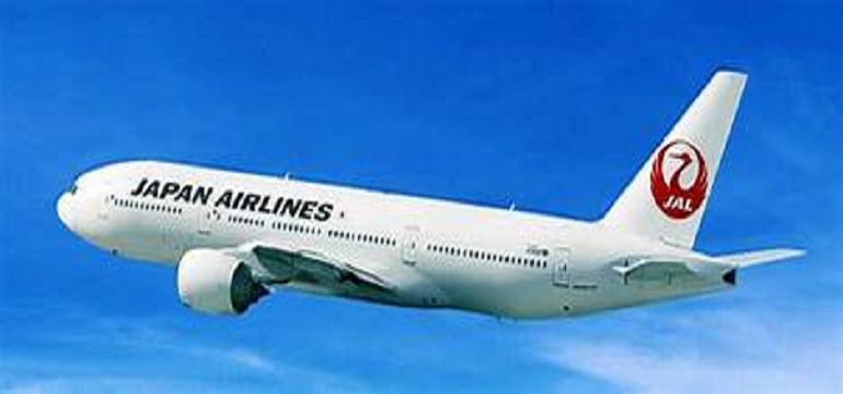 50 Ribu Tiket Gratis Kunjungi Tempat Menarik di Jepang, Mau?