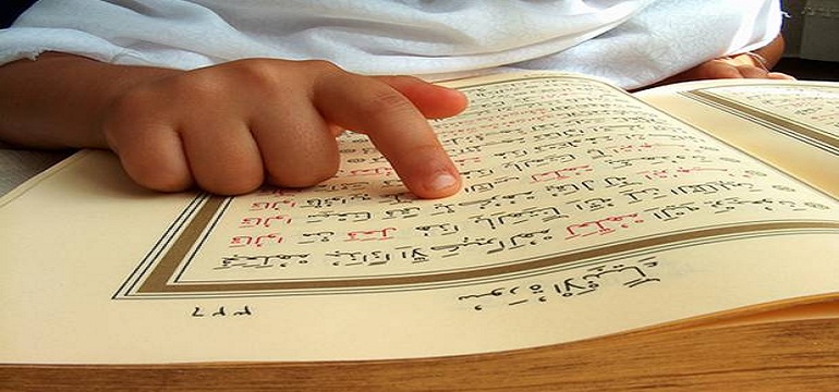 Ramadhan Bulan Penuh Berkah Isilah dengan Hal Positif
