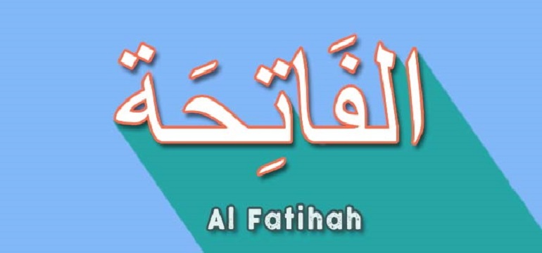 Hukum Mengirimkan Al Fatihah untuk Orang Meninggal